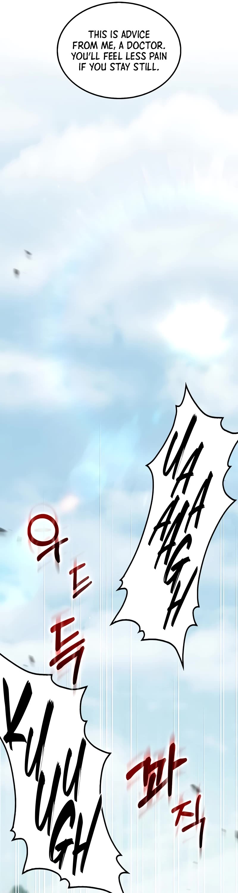 Doctor’s Rebirth chapter 168 page 30