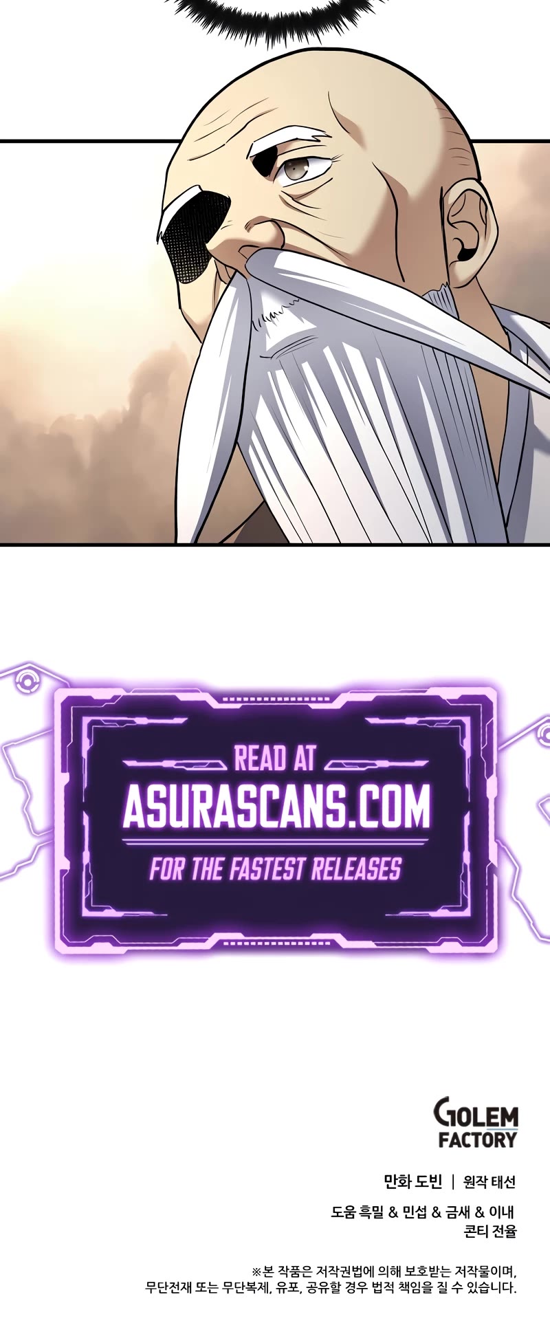 Doctor’s Rebirth chapter 168 page 43