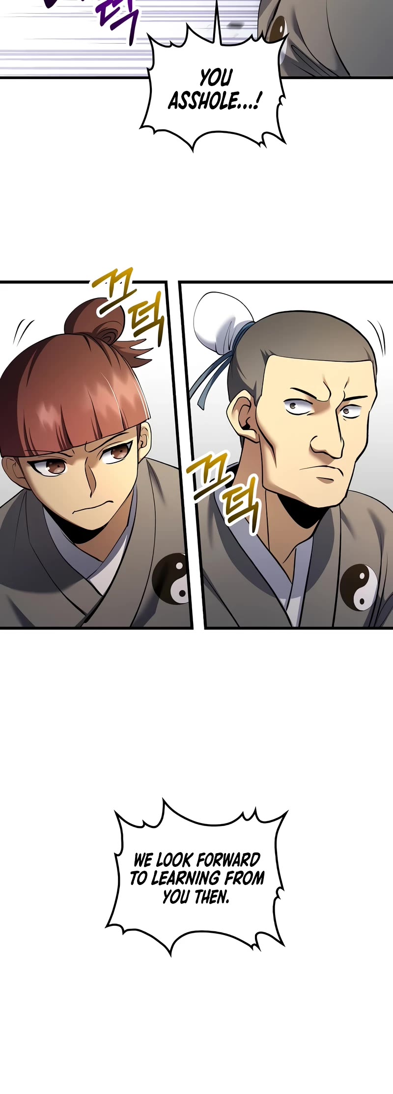 Doctor’s Rebirth chapter 168 page 6