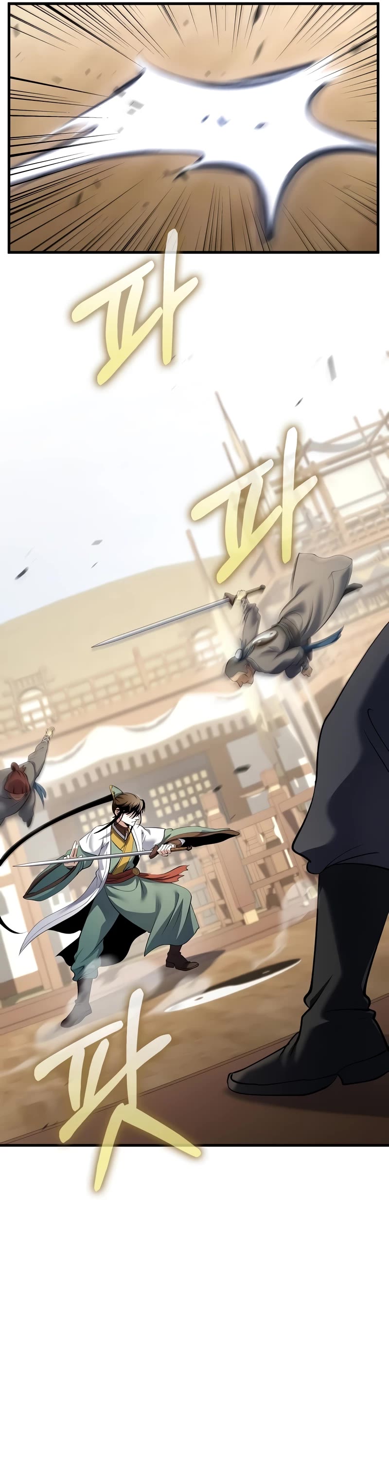 Doctor’s Rebirth chapter 168 page 7