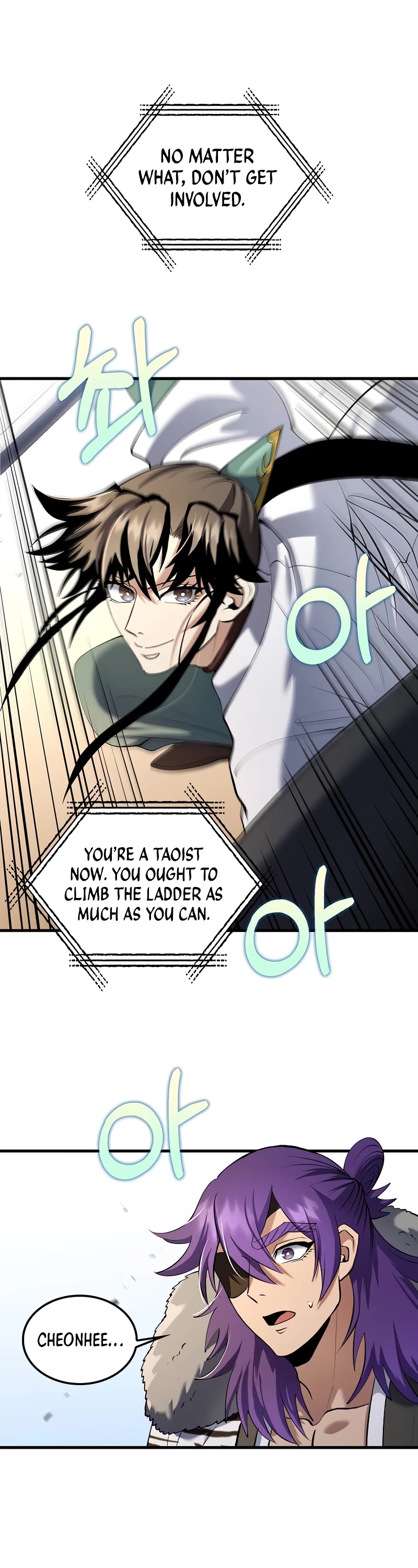 Doctor’s Rebirth chapter 168 page 8