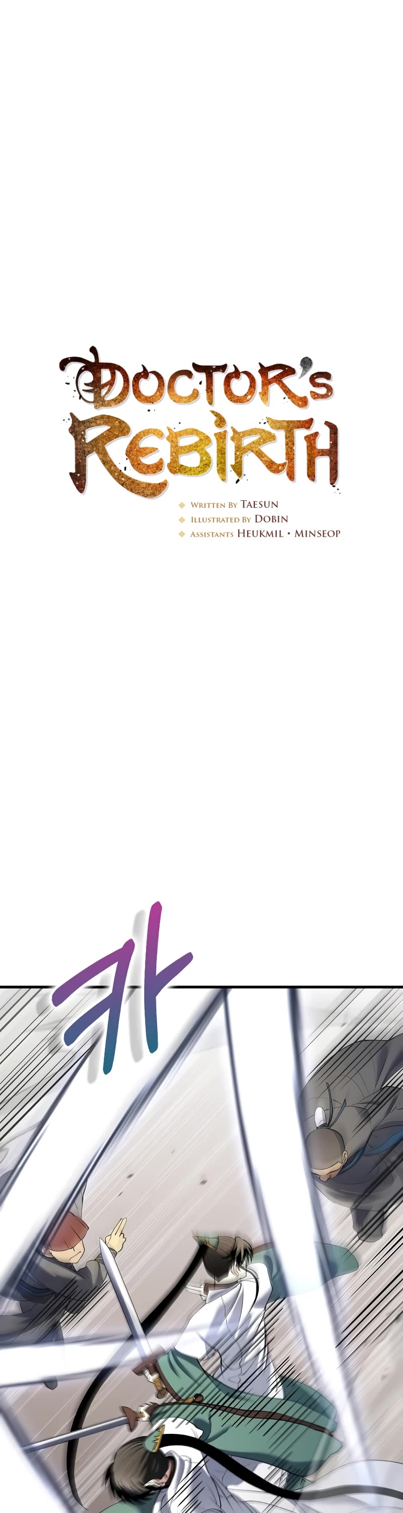 Doctor’s Rebirth chapter 168 page 9