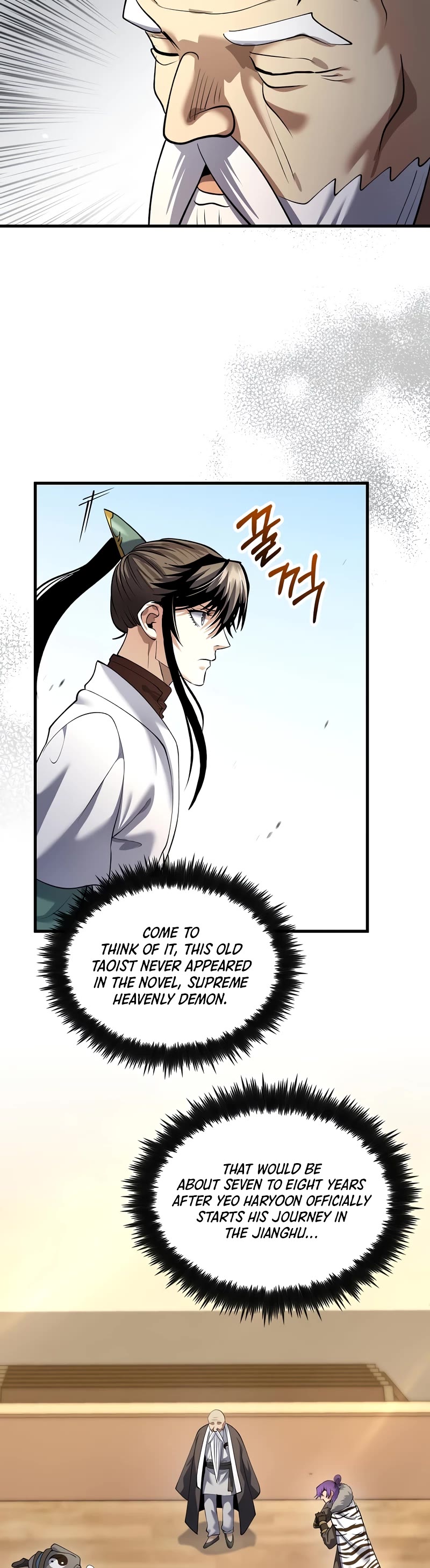 Doctor’s Rebirth chapter 169 page 10