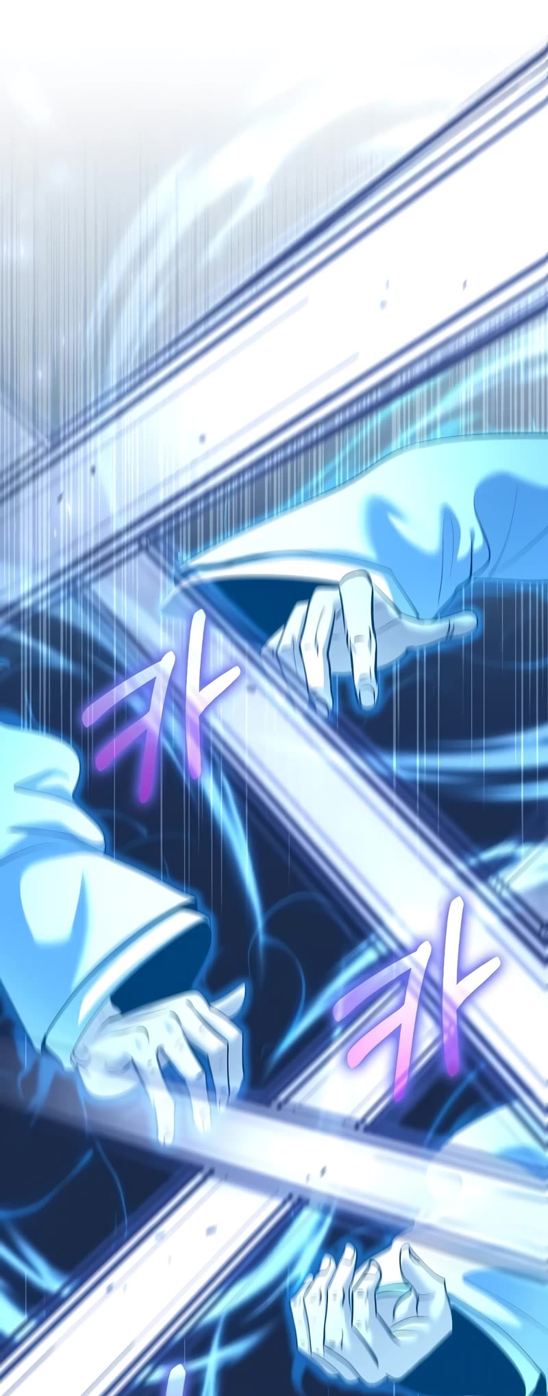 Doctor’s Rebirth chapter 169 page 25