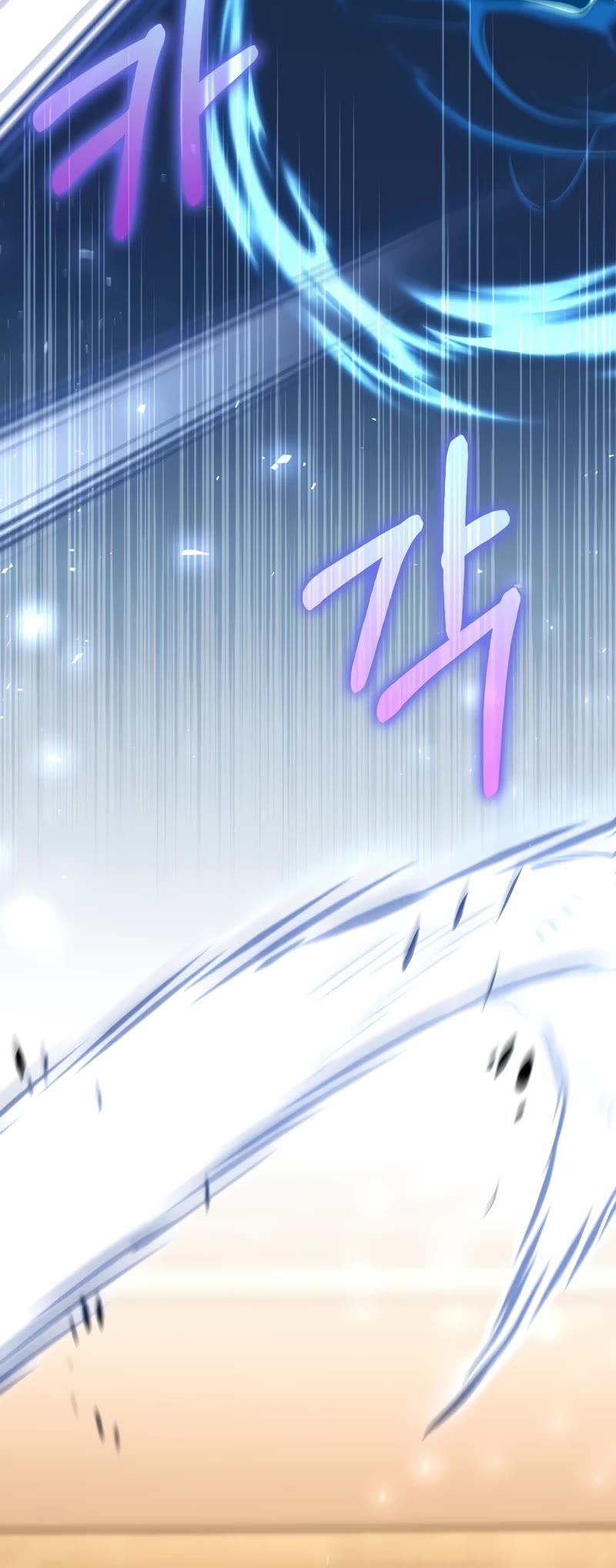 Doctor’s Rebirth chapter 169 page 26