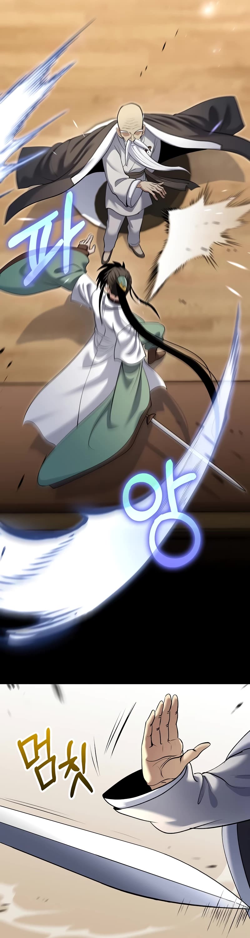 Doctor’s Rebirth chapter 169 page 27