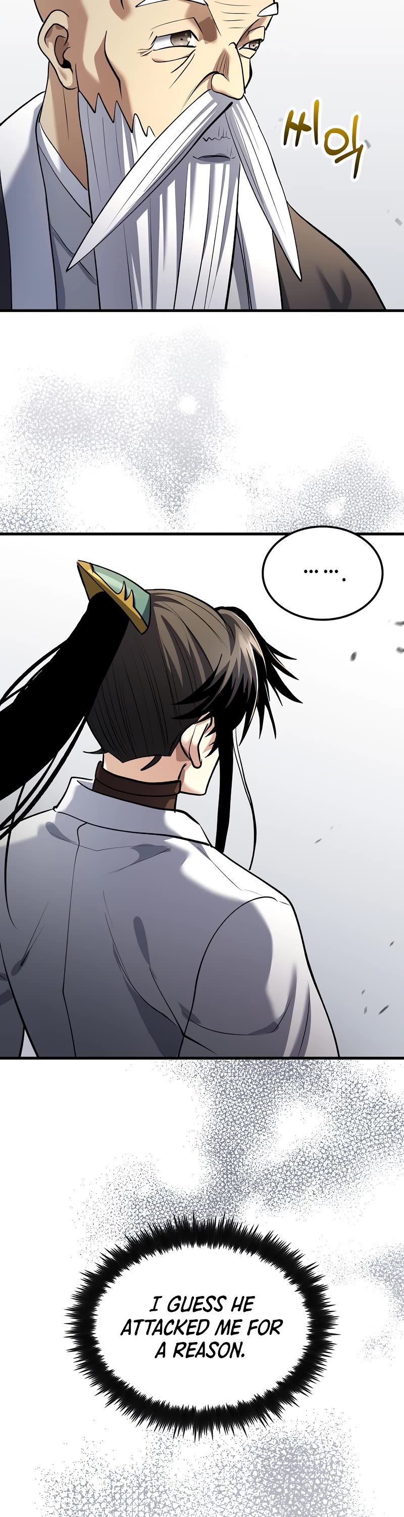 Doctor’s Rebirth chapter 169 page 39