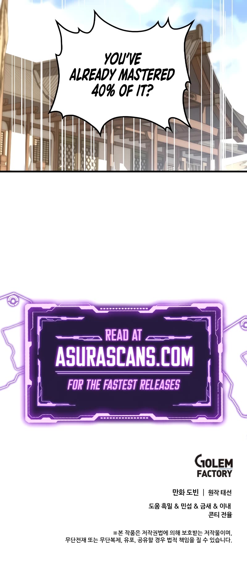 Doctor’s Rebirth chapter 169 page 43