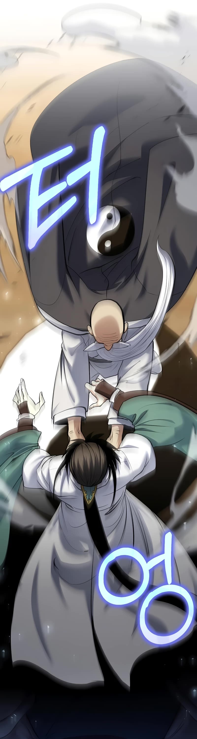 Doctor’s Rebirth chapter 170 page 12