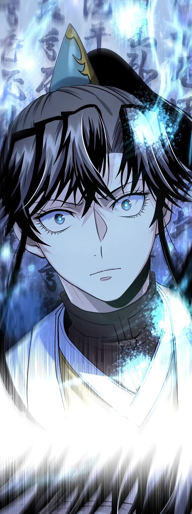 Doctor’s Rebirth chapter 170 page 24