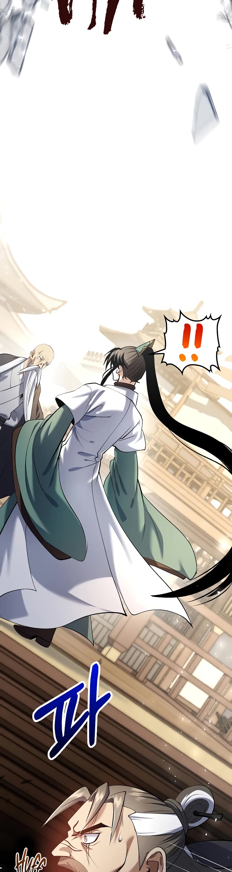 Doctor’s Rebirth chapter 170 page 29