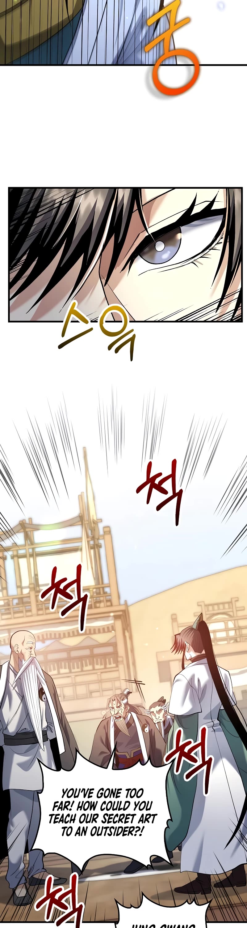 Doctor’s Rebirth chapter 170 page 32