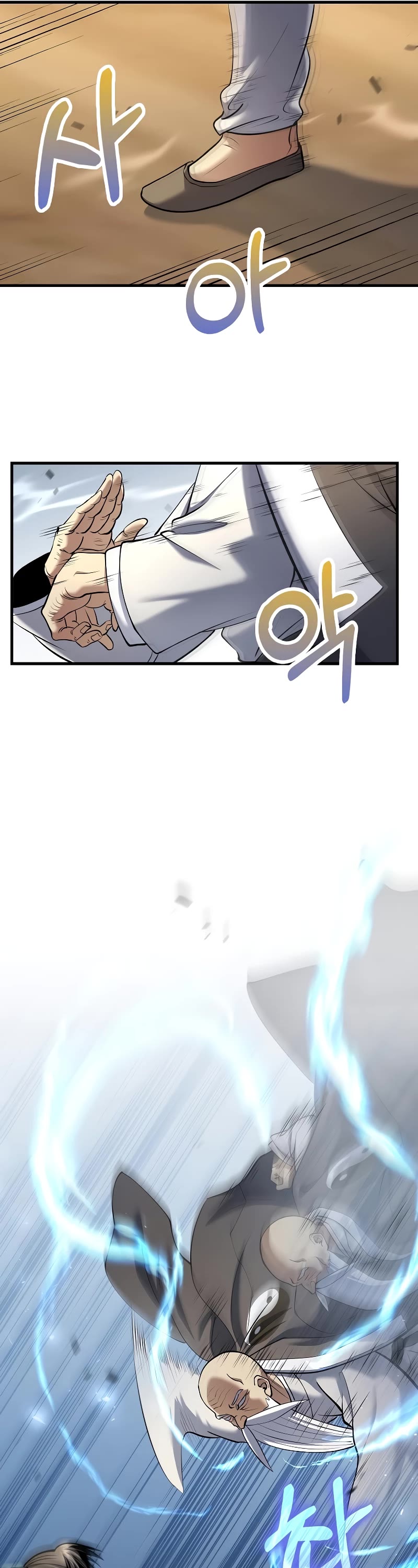 Doctor’s Rebirth chapter 170 page 7