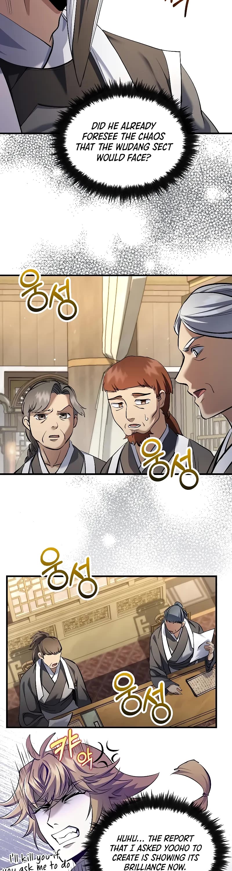 Doctor’s Rebirth chapter 171 page 6