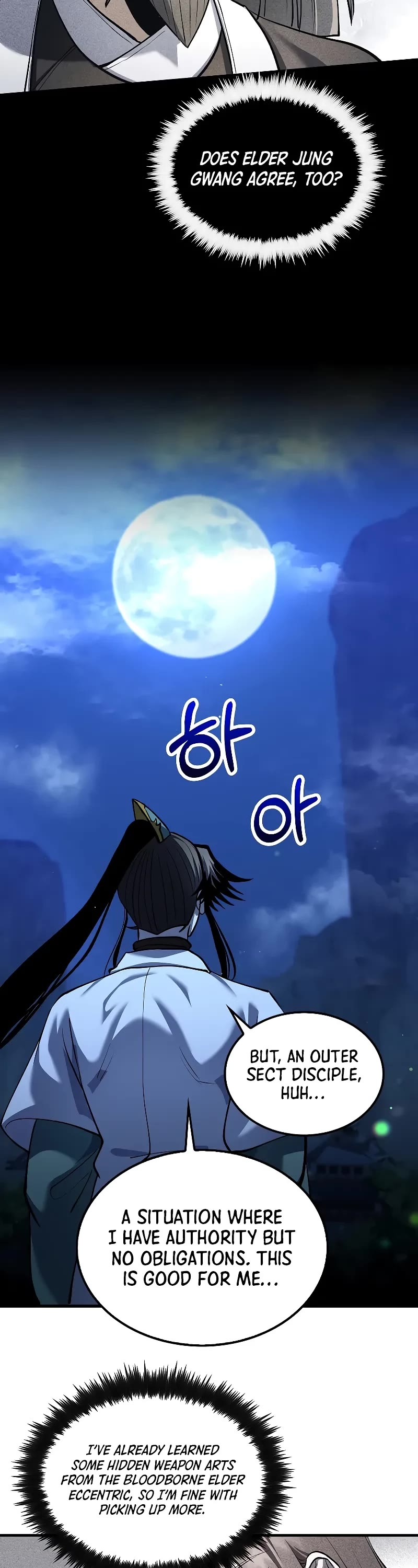 Doctor’s Rebirth chapter 172 page 13