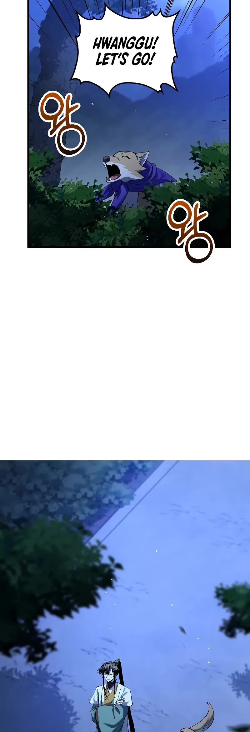 Doctor’s Rebirth chapter 172 page 19