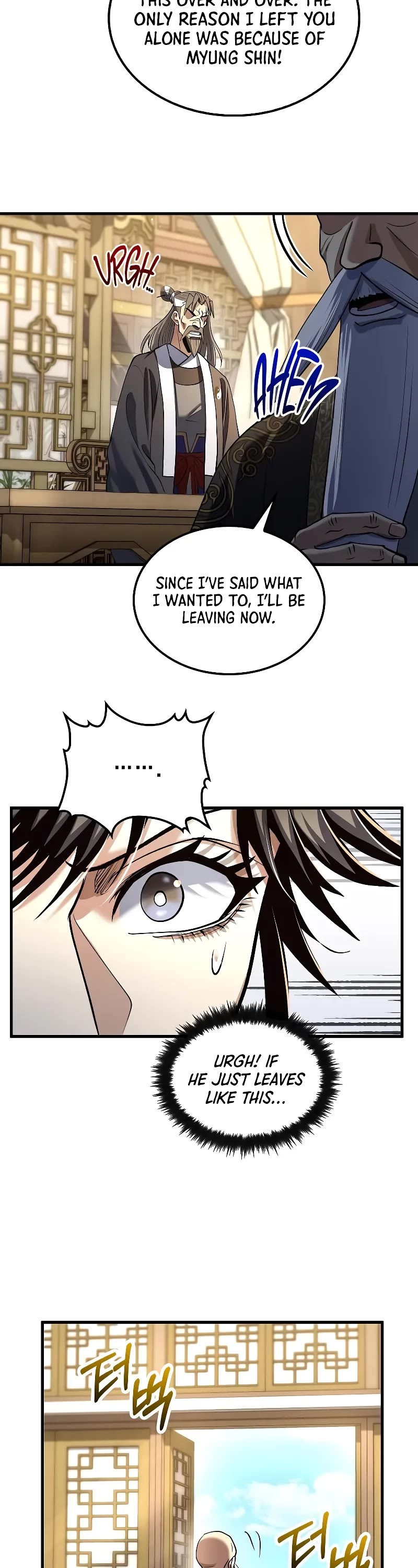 Doctor’s Rebirth chapter 172 page 3