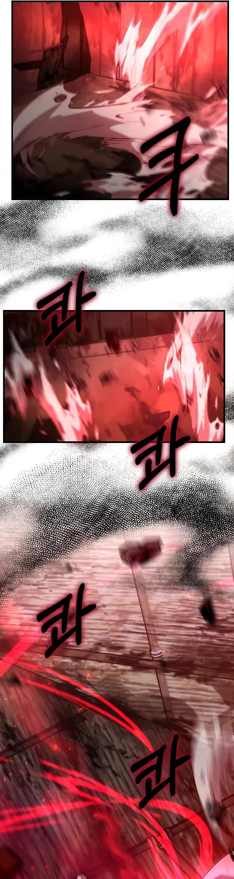 Doctor’s Rebirth chapter 172 page 42