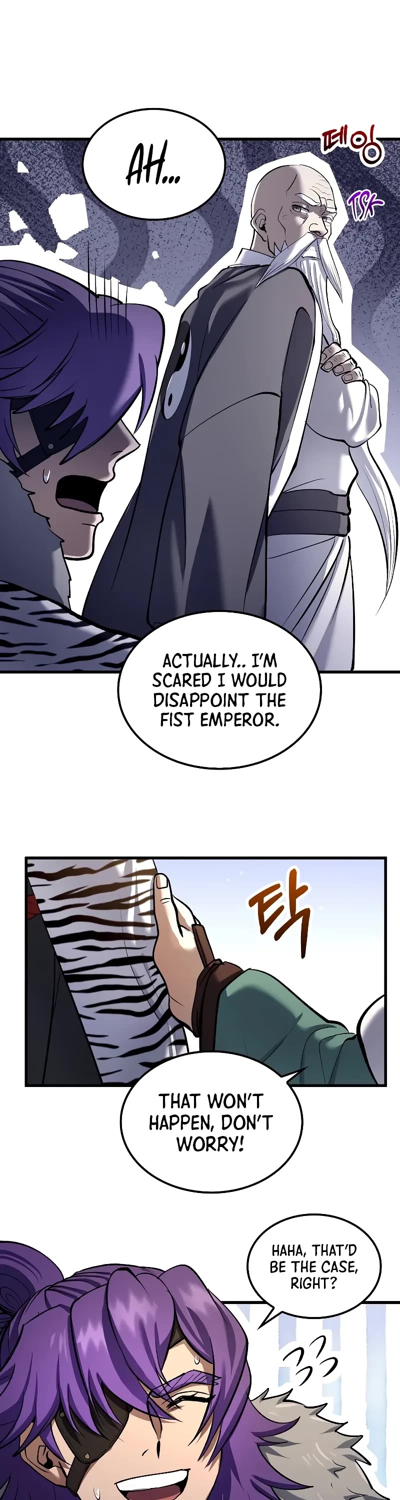 Doctor’s Rebirth chapter 173 page 14