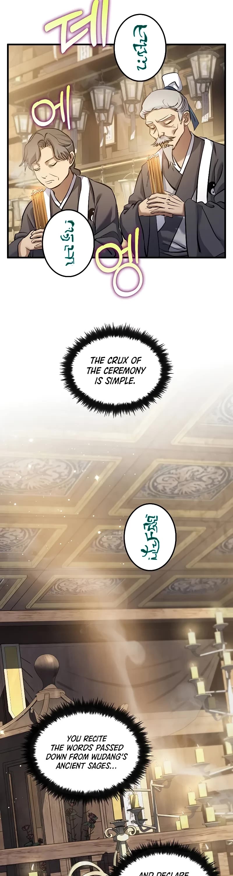 Doctor’s Rebirth chapter 173 page 24