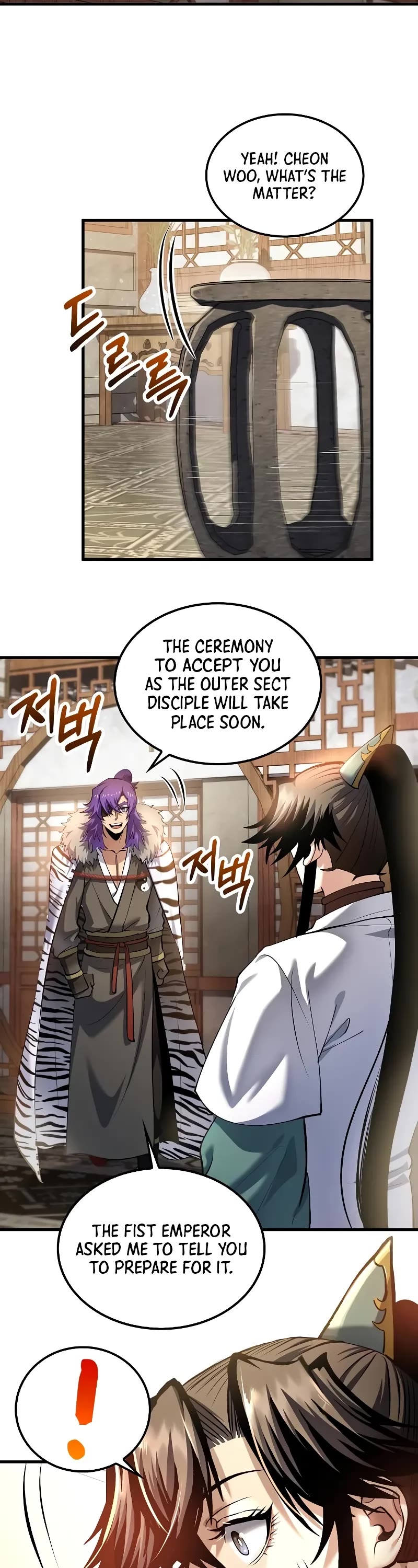 Doctor’s Rebirth chapter 173 page 9