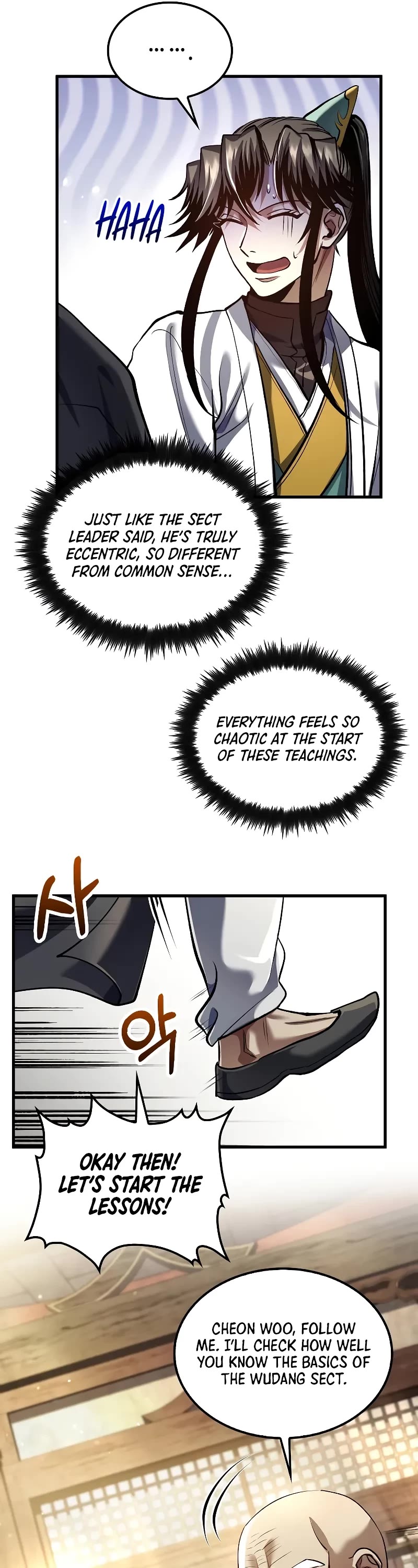 Doctor’s Rebirth chapter 174 page 12