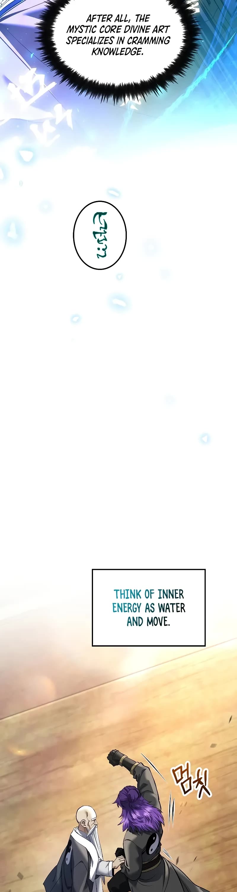 Doctor’s Rebirth chapter 174 page 19