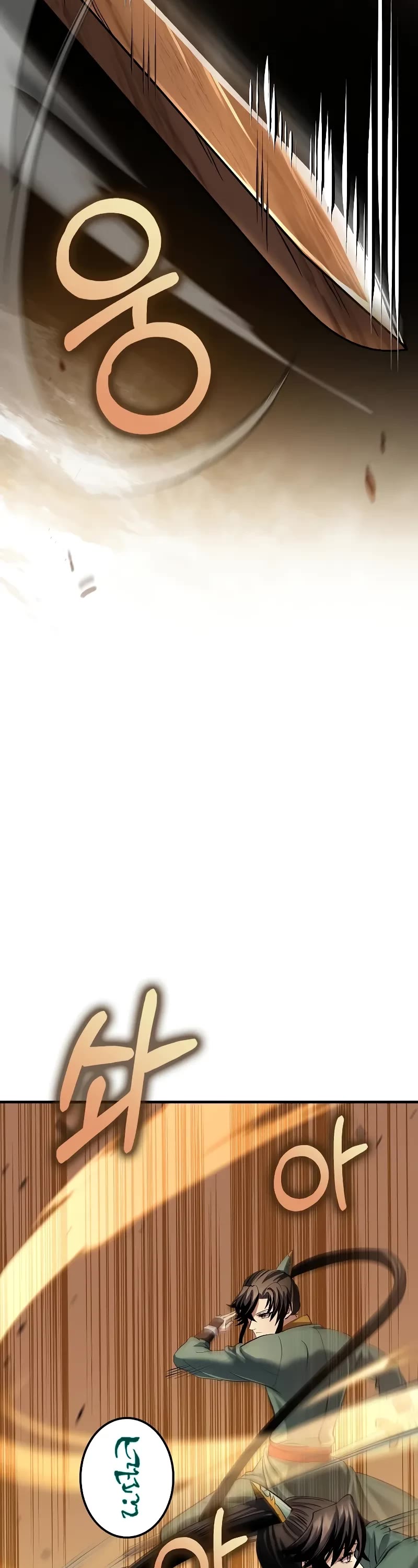 Doctor’s Rebirth chapter 175 page 19