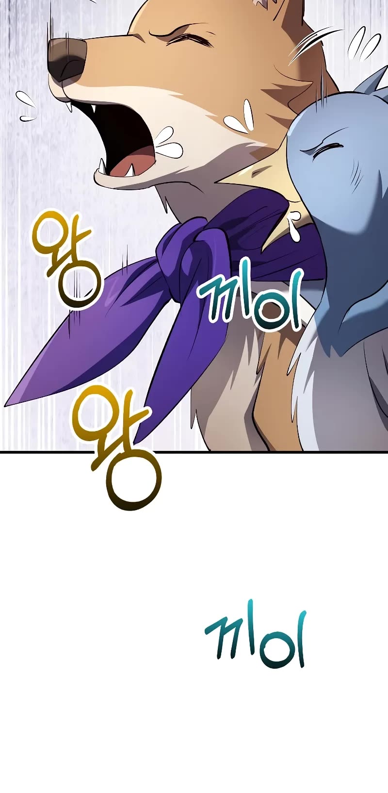 Doctor’s Rebirth chapter 175 page 35