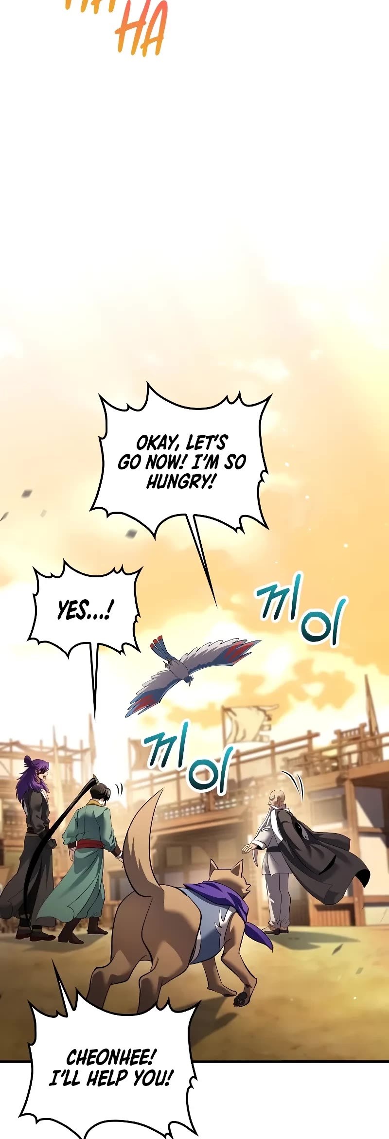 Doctor’s Rebirth chapter 175 page 39