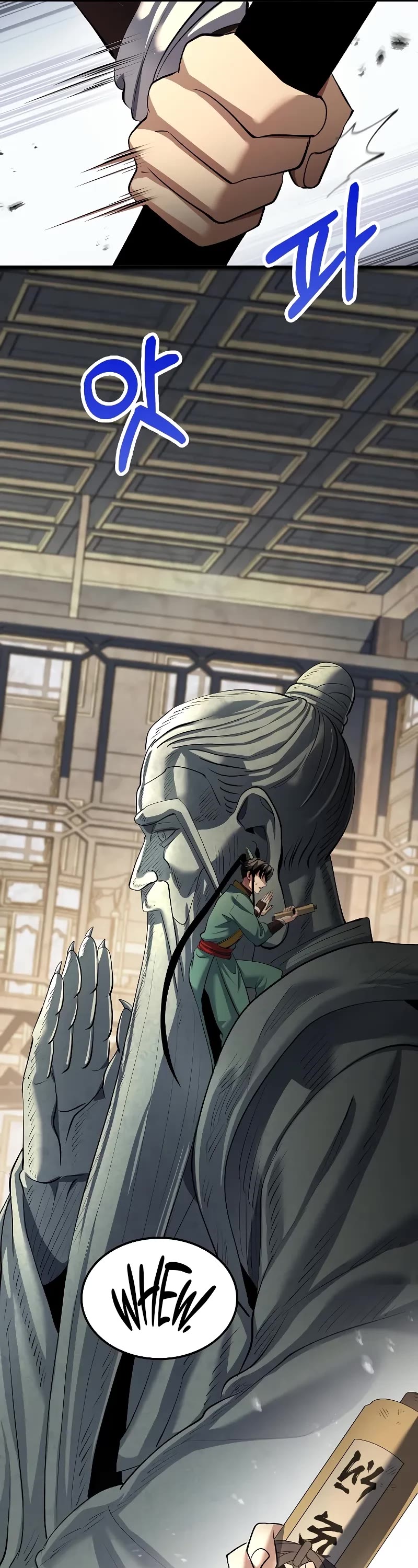 Doctor’s Rebirth chapter 176 page 16