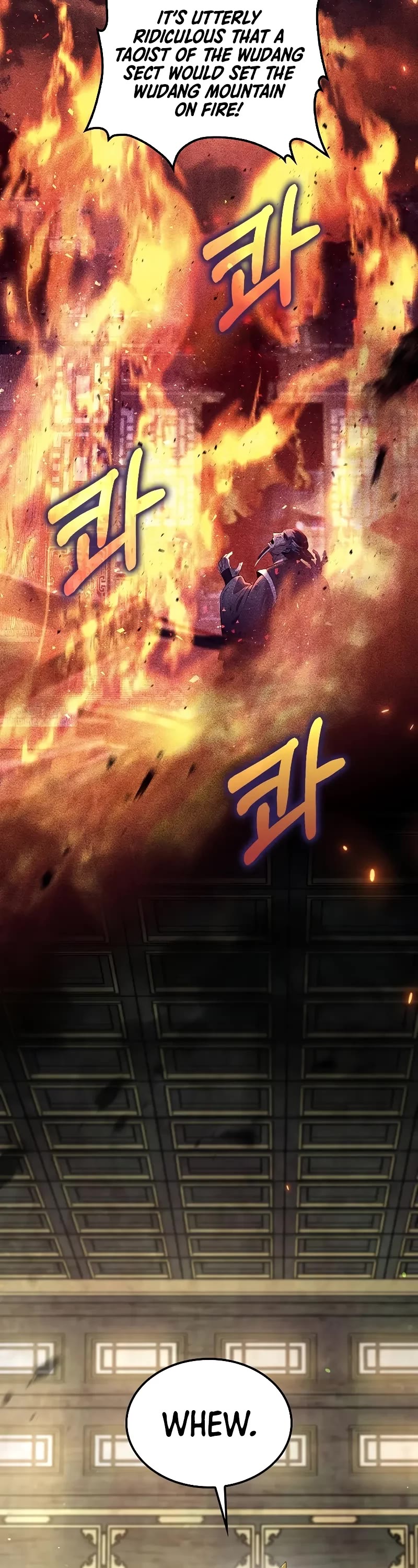 Doctor’s Rebirth chapter 176 page 26