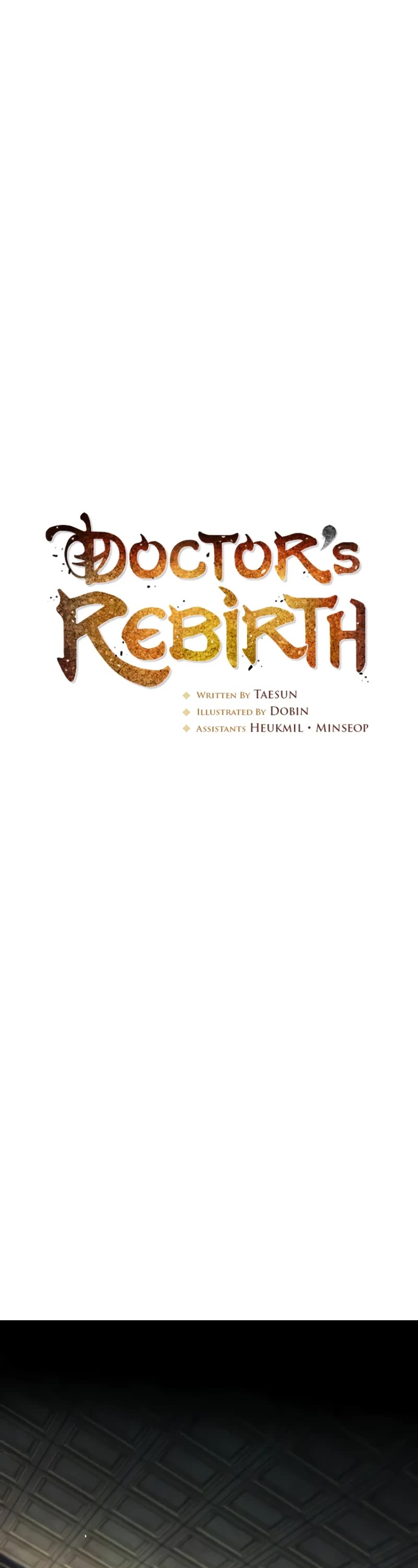 Doctor’s Rebirth chapter 176 page 7