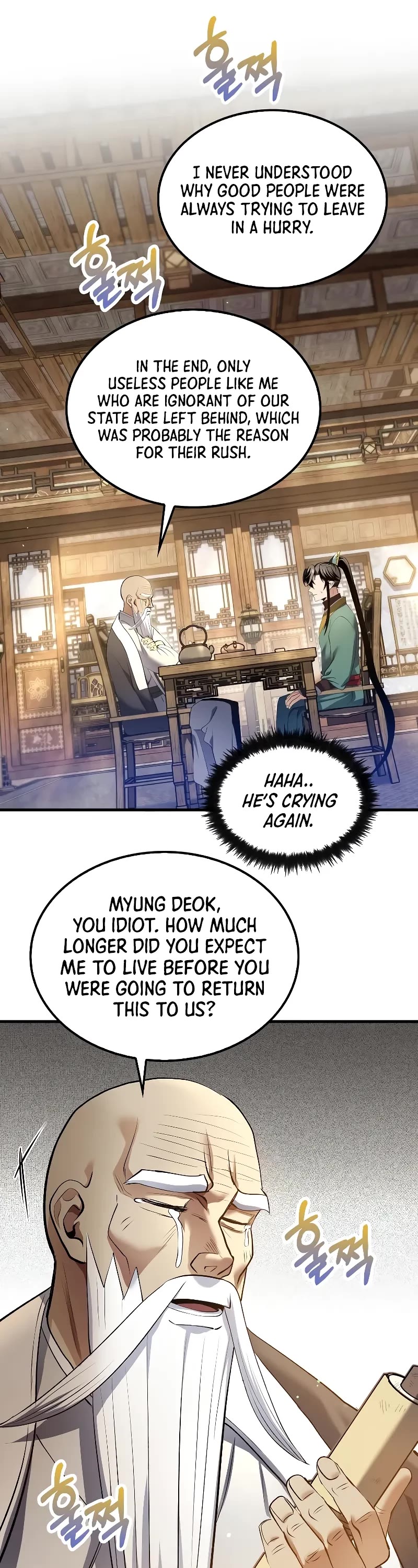 Doctor’s Rebirth chapter 177 page 26