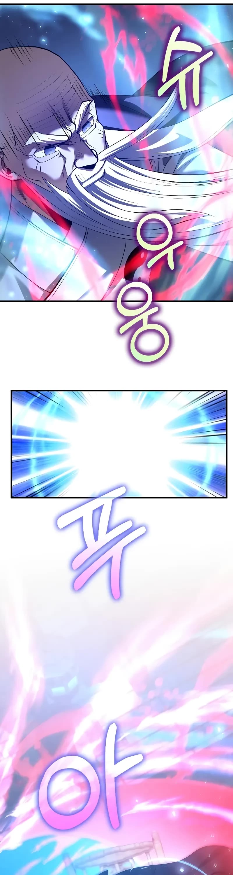 Doctor’s Rebirth chapter 177 page 38