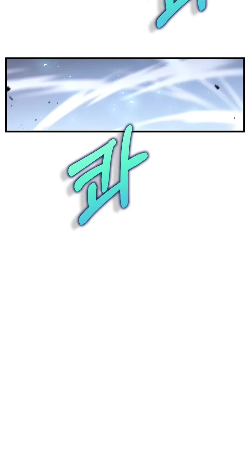 Doctor’s Rebirth chapter 177 page 41