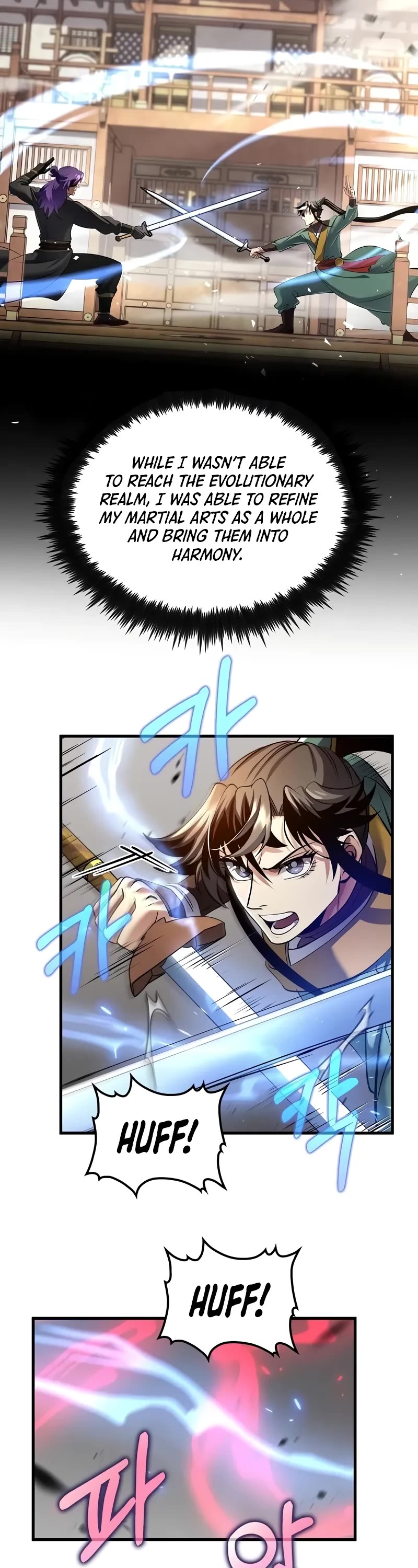 Doctor’s Rebirth chapter 178 page 17