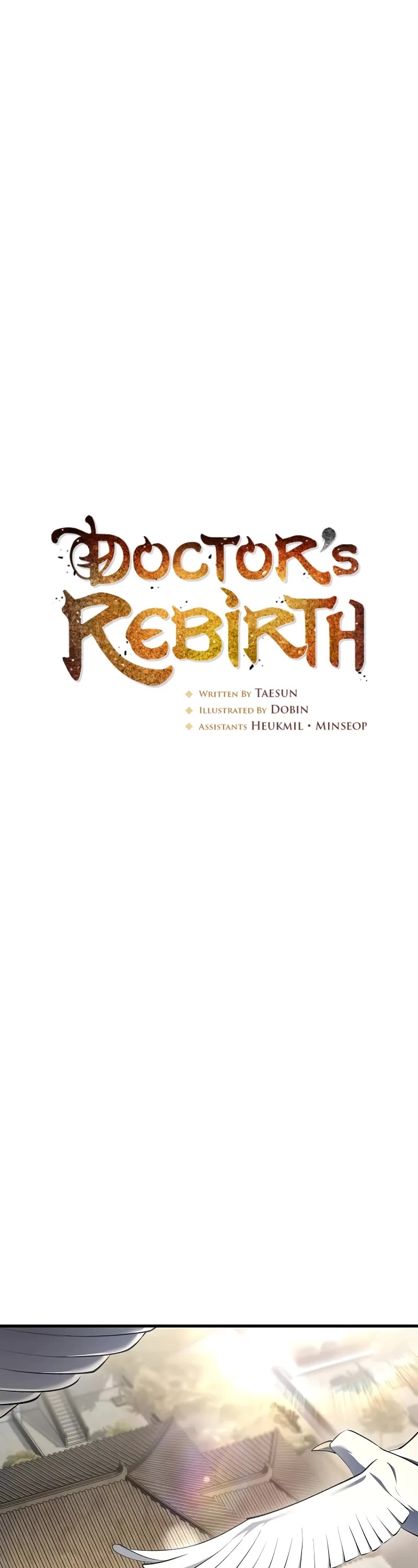 Doctor’s Rebirth chapter 179 page 12