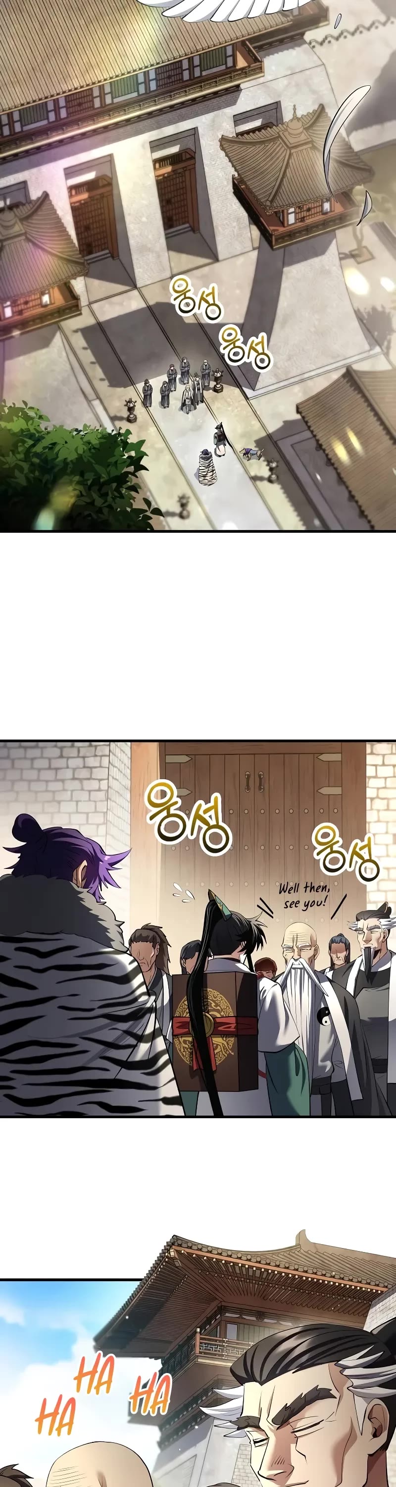 Doctor’s Rebirth chapter 179 page 13