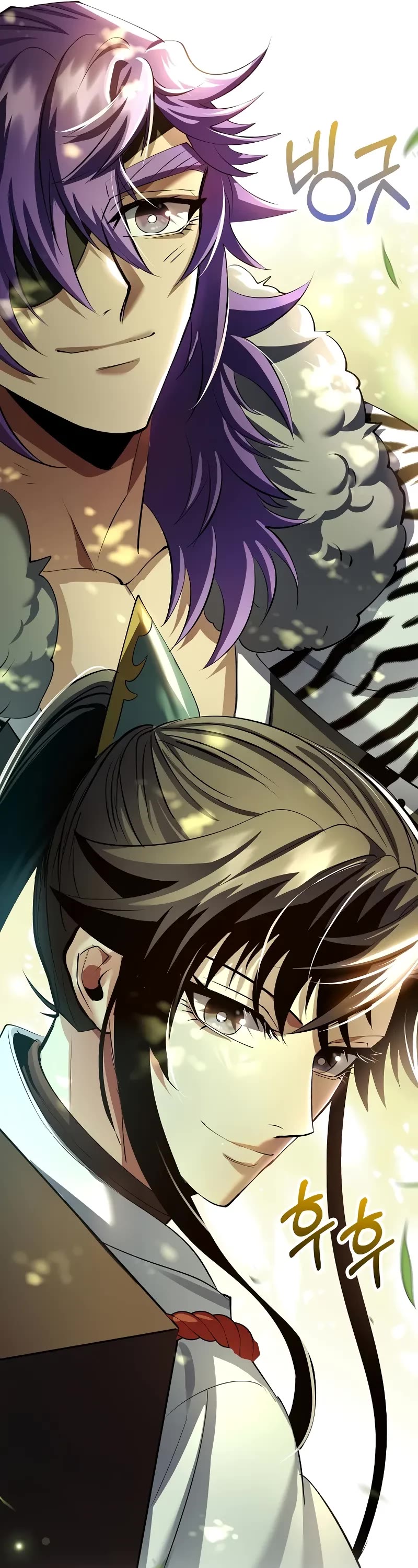 Doctor’s Rebirth chapter 179 page 27