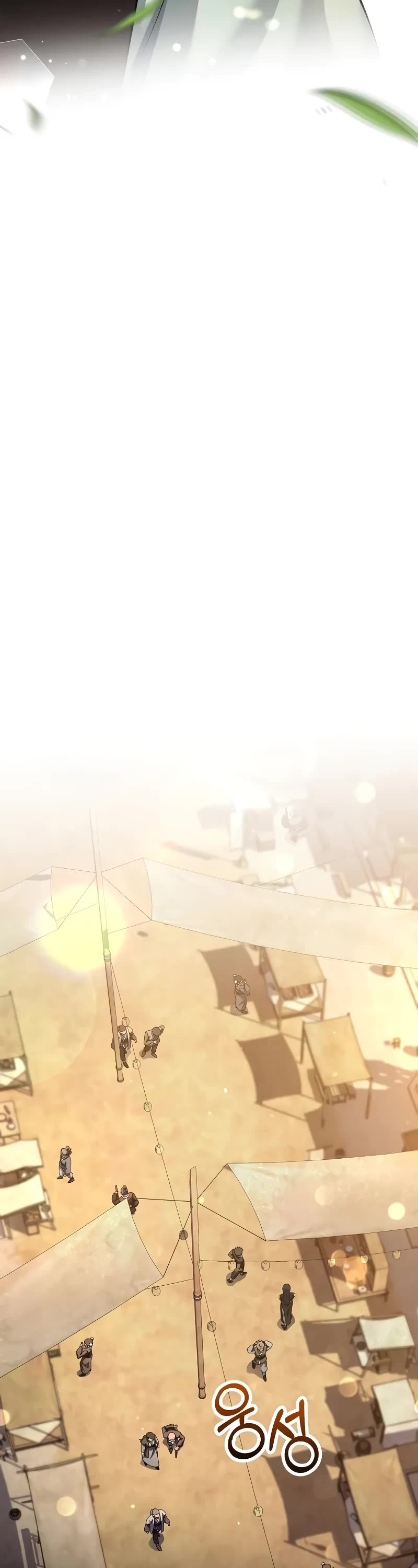 Doctor’s Rebirth chapter 179 page 28