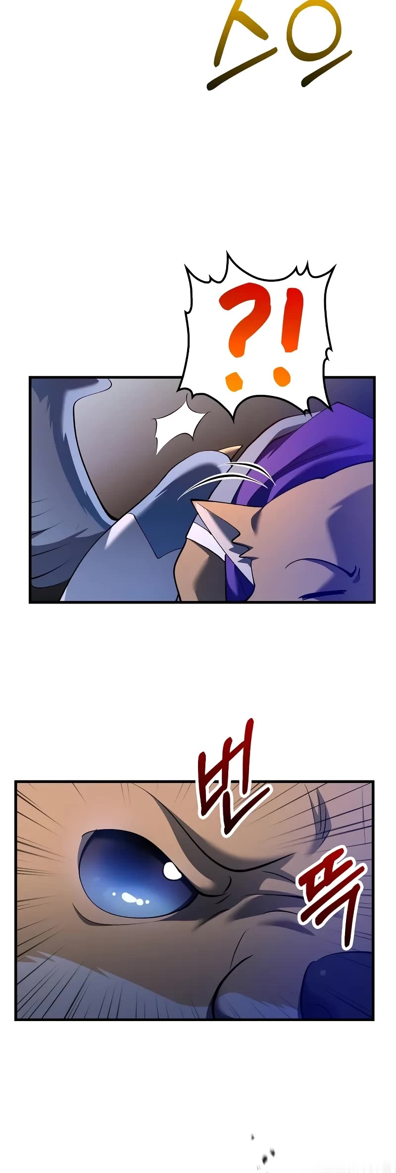 Doctor’s Rebirth chapter 179 page 36