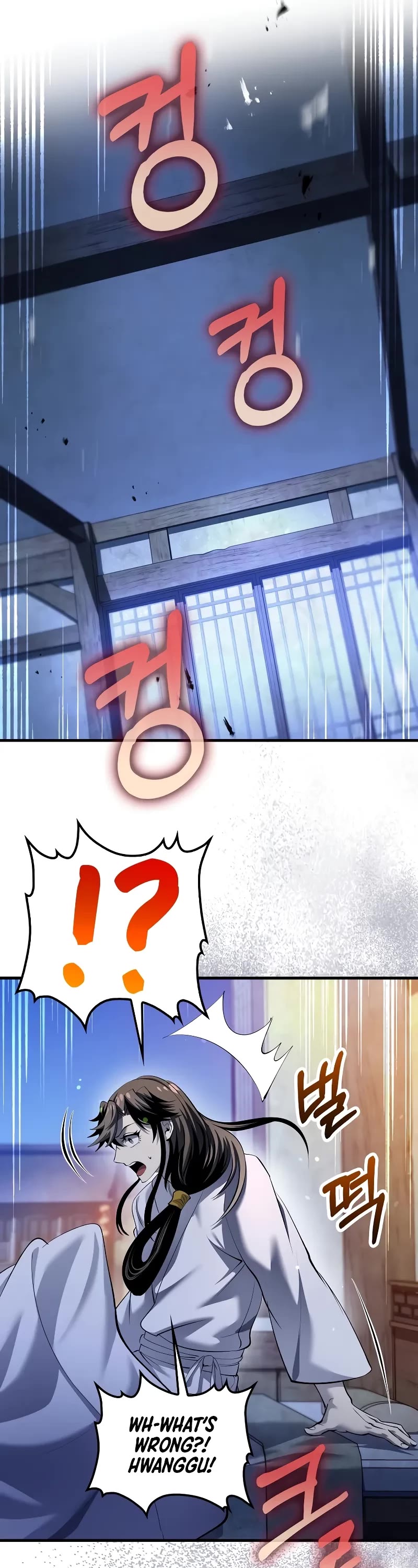 Doctor’s Rebirth chapter 179 page 37