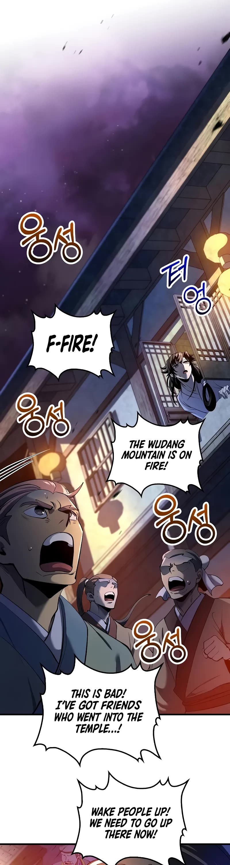 Doctor’s Rebirth chapter 179 page 39