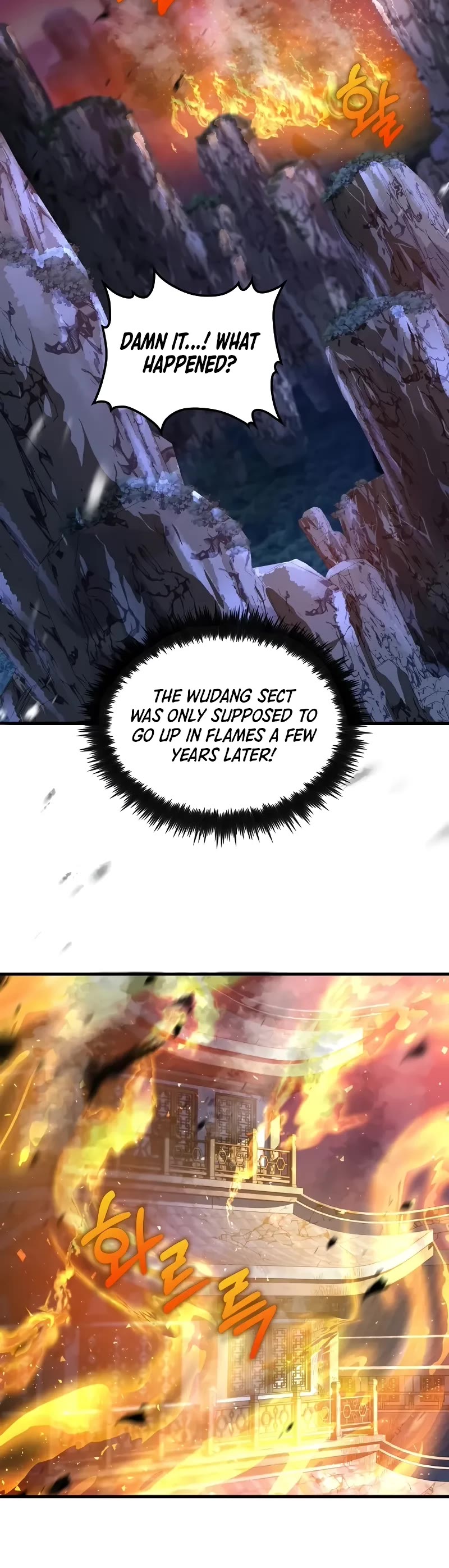 Doctor’s Rebirth chapter 179 page 41