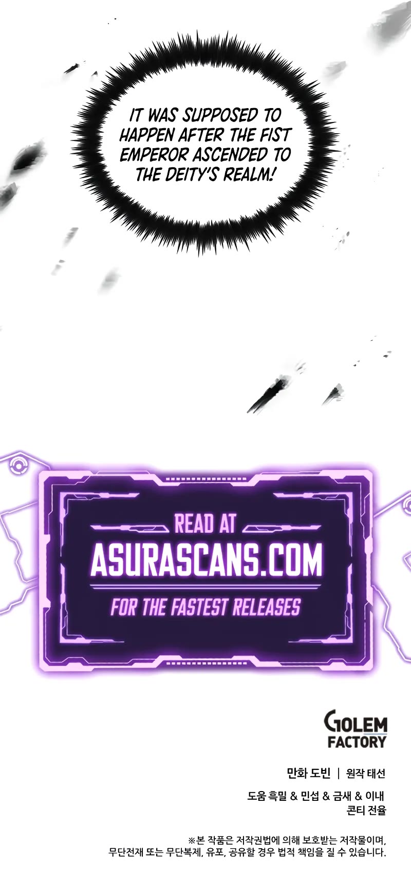 Doctor’s Rebirth chapter 179 page 42