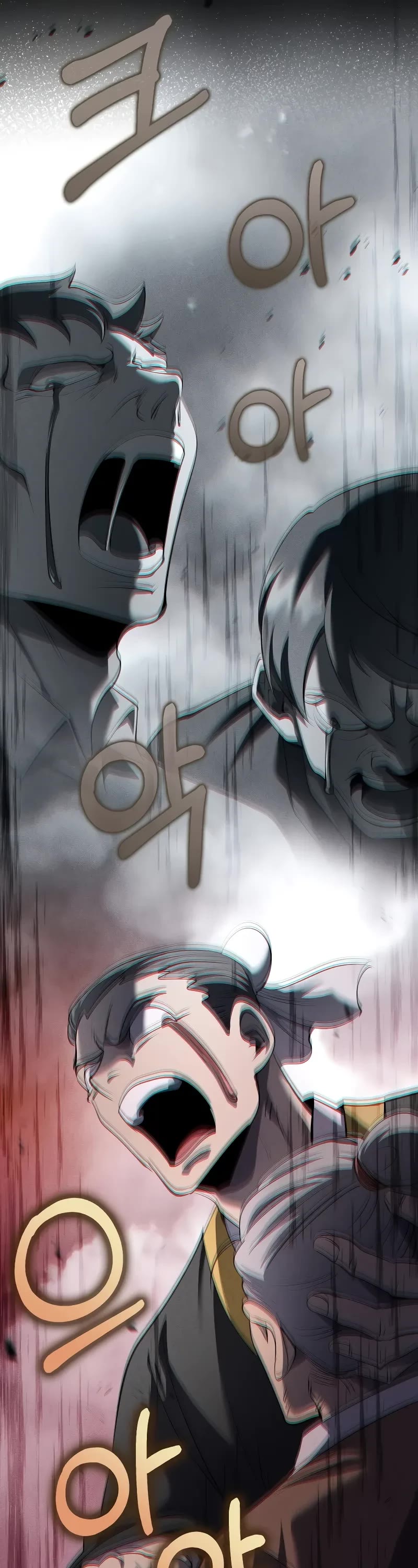 Doctor’s Rebirth chapter 180 page 17