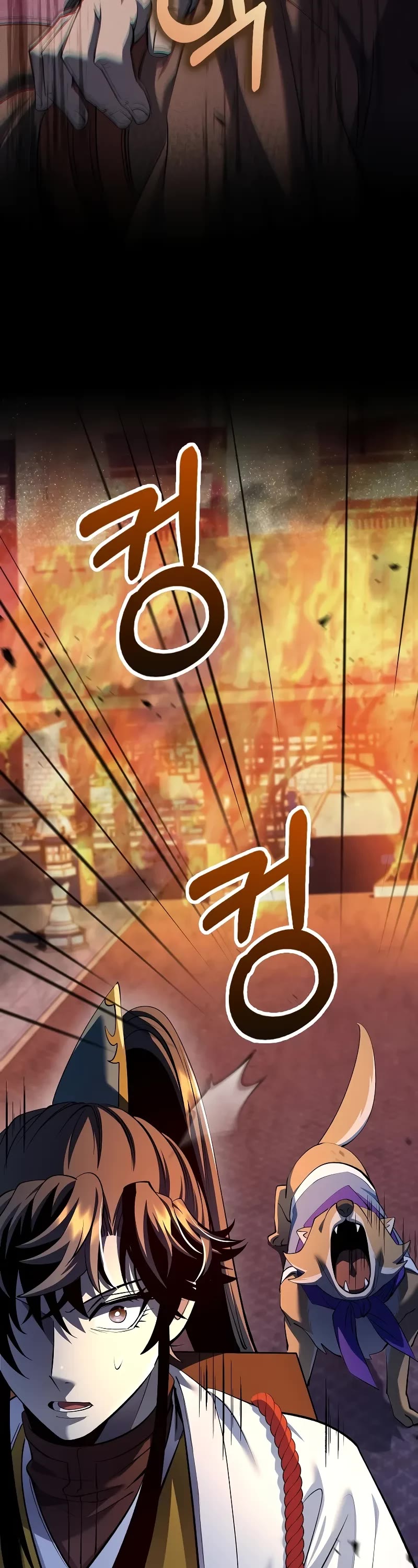 Doctor’s Rebirth chapter 180 page 18