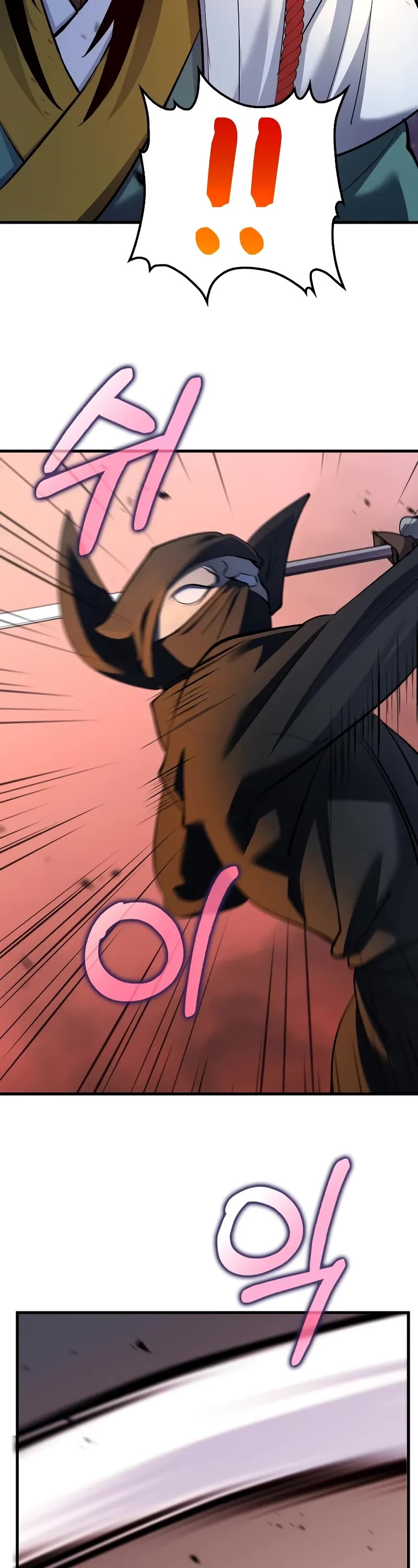 Doctor’s Rebirth chapter 180 page 19