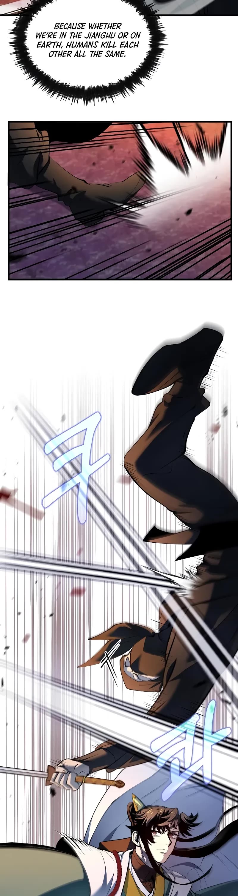 Doctor’s Rebirth chapter 180 page 23